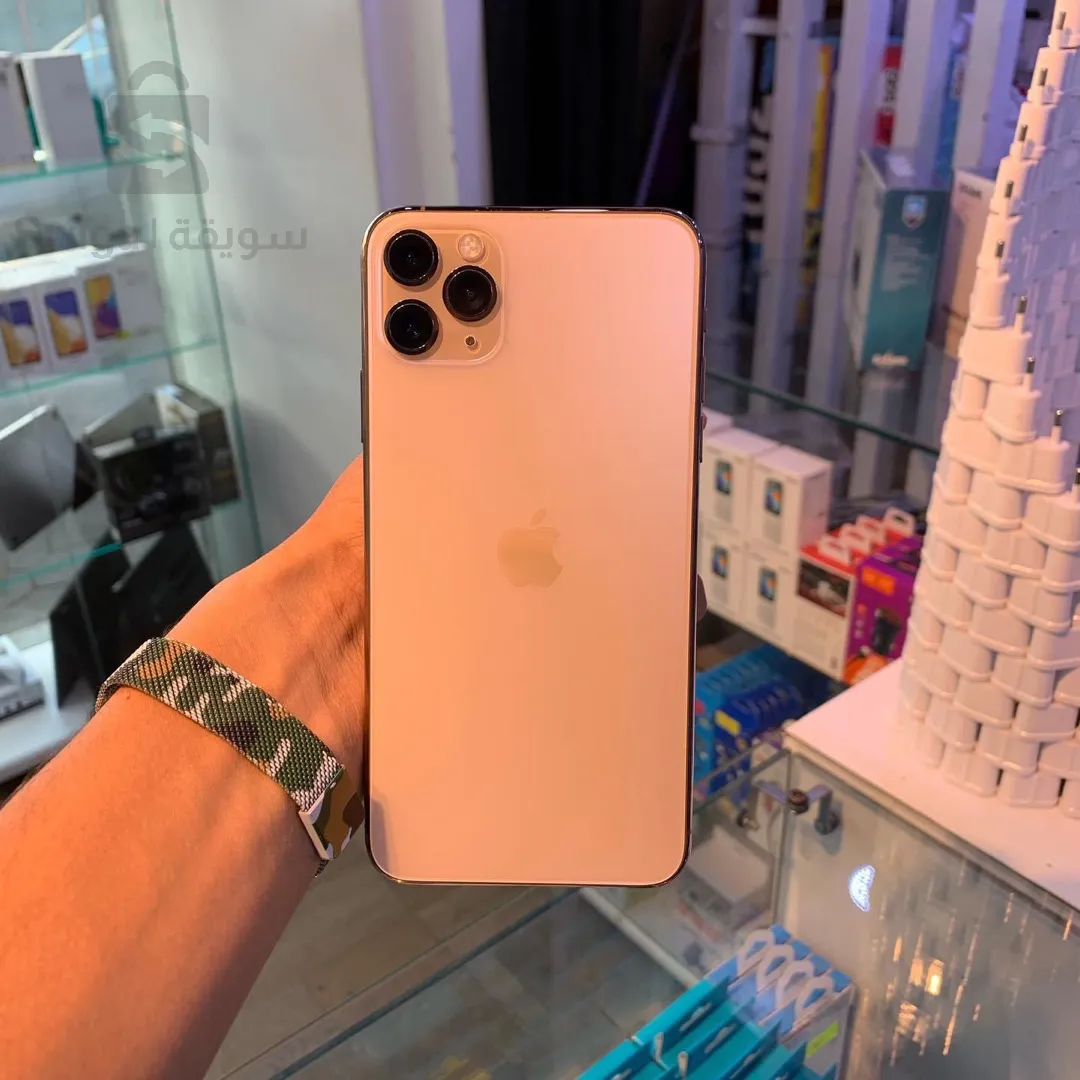 iPhone 11 Pro Max