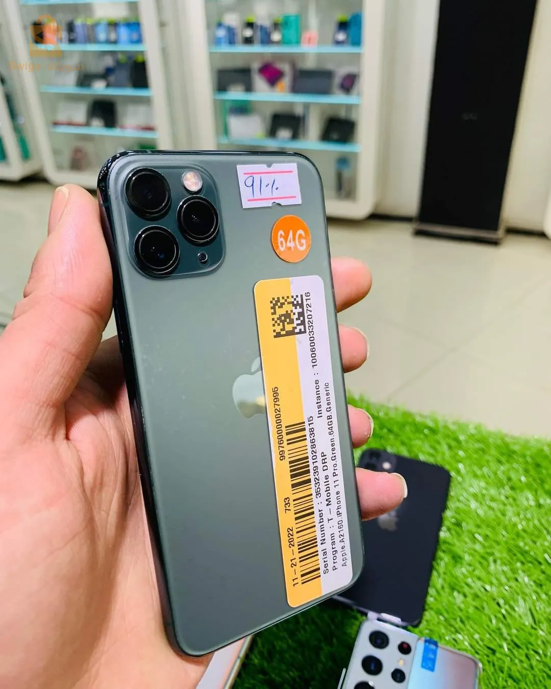 Iphone 11 pro