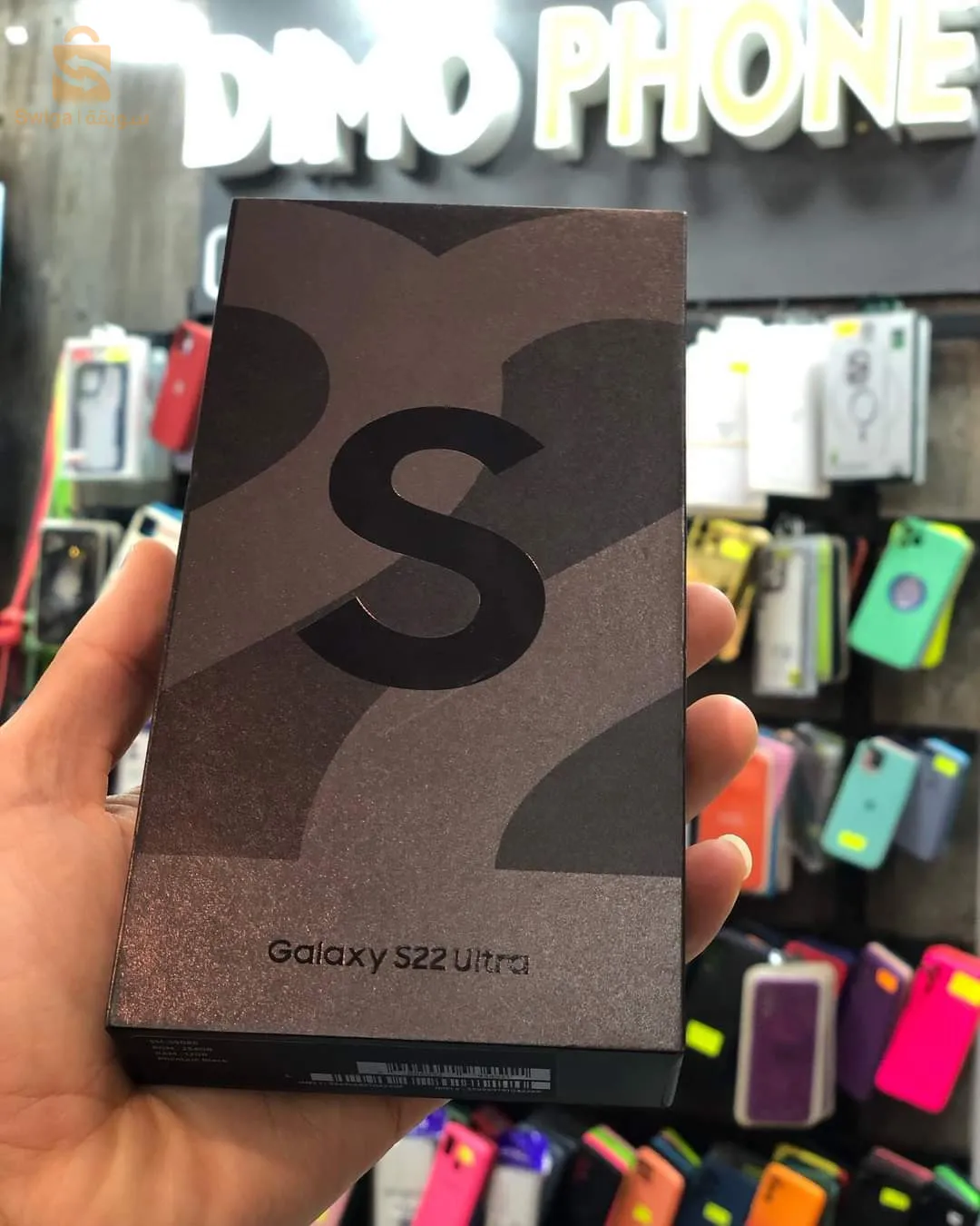 S22 ULTRA