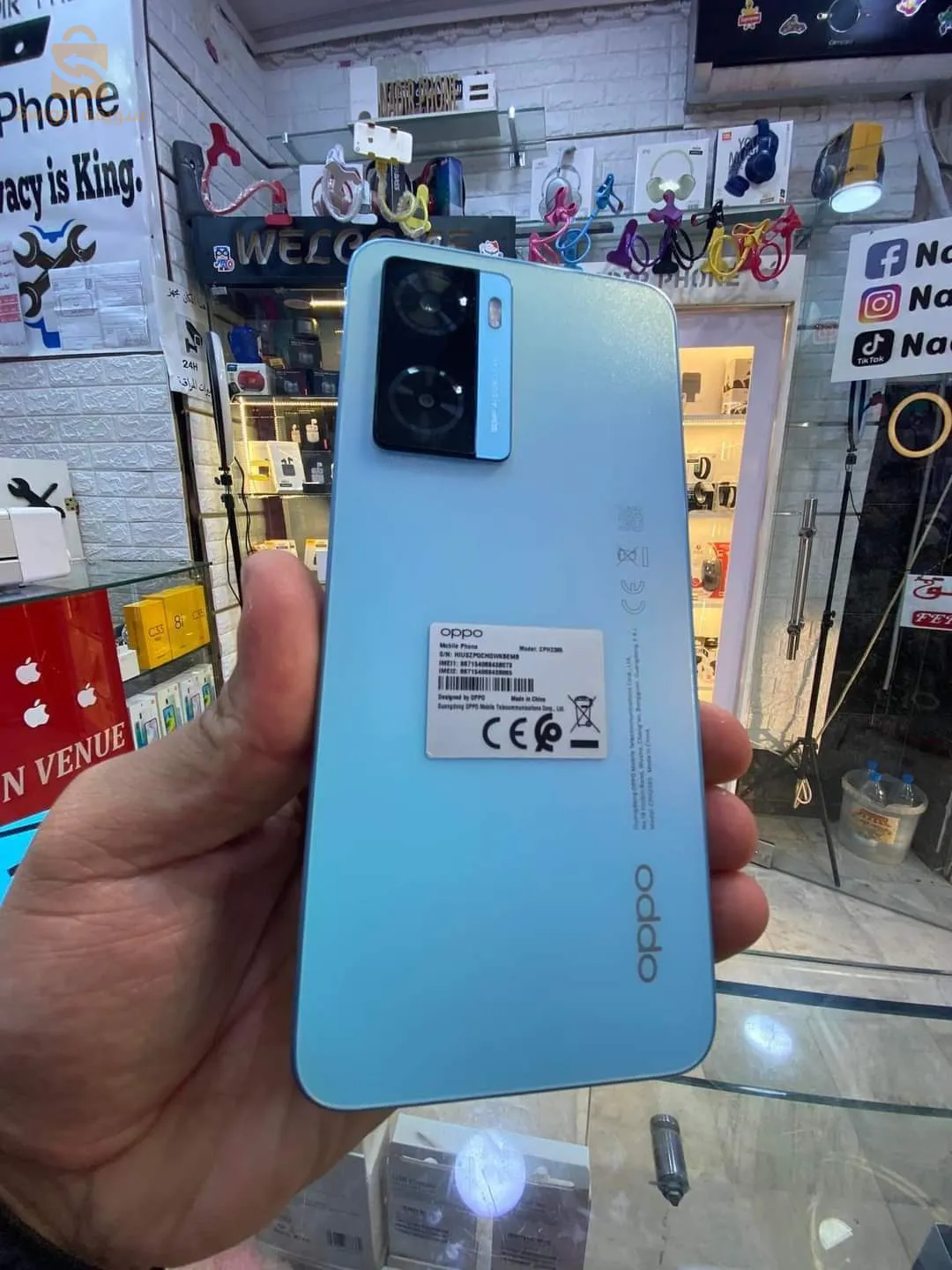 Oppo a77