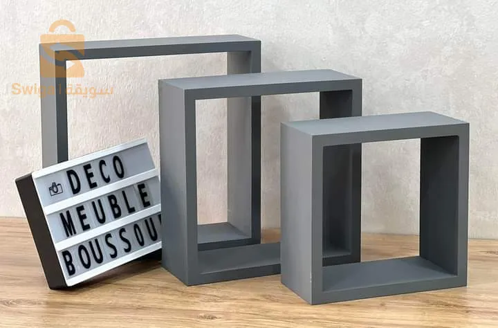 meuble etagere