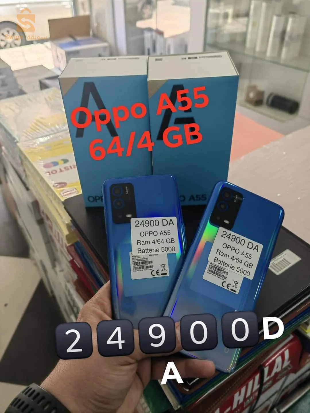OPPO A55