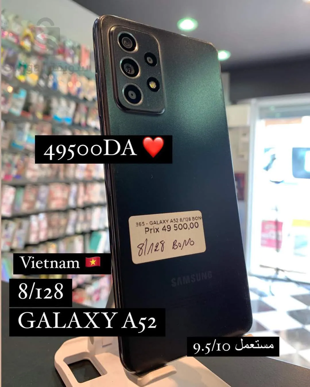 GALAXY A52 vietnam