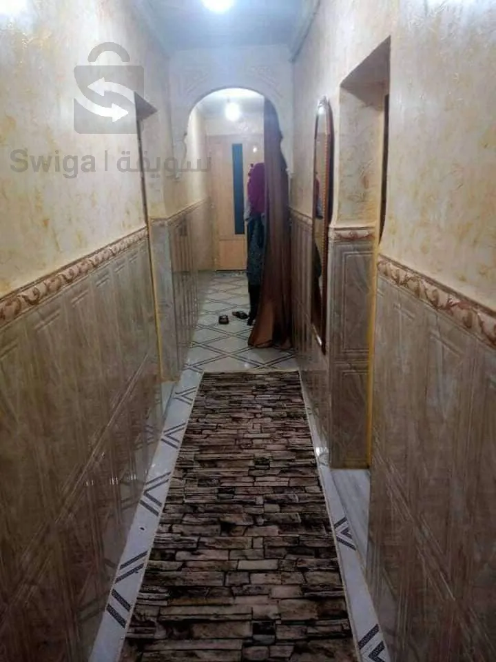 سكن للبيع
