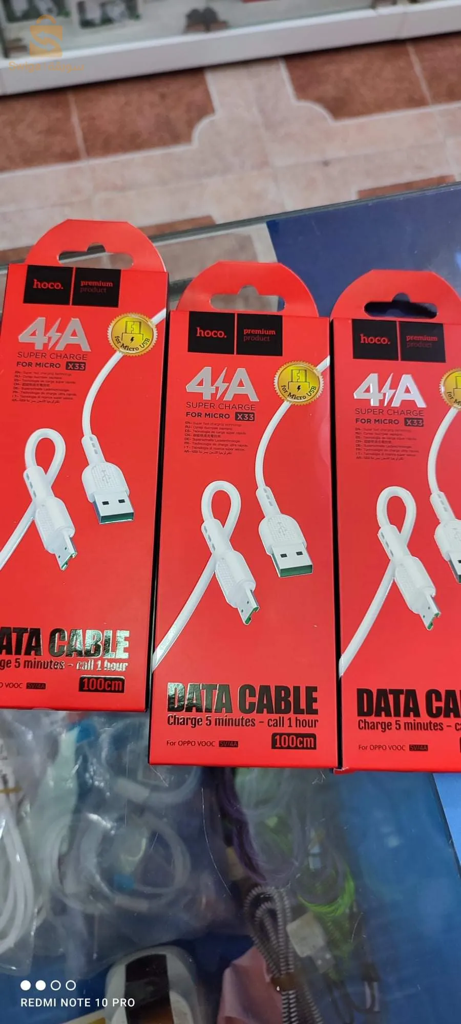 CABLE SUPER CHARGE 4A HOCO🔥🔥
FOR OPPO VOOC 5V/4A
