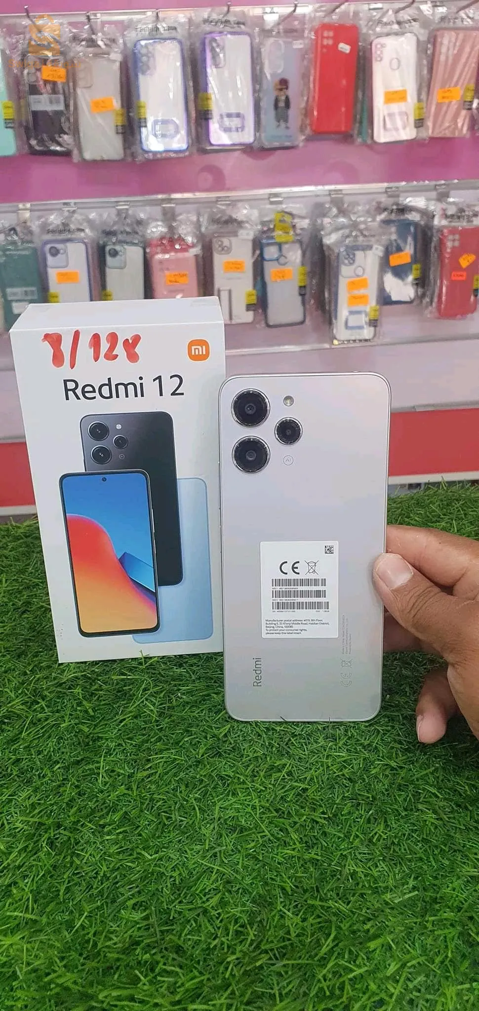 redmi12