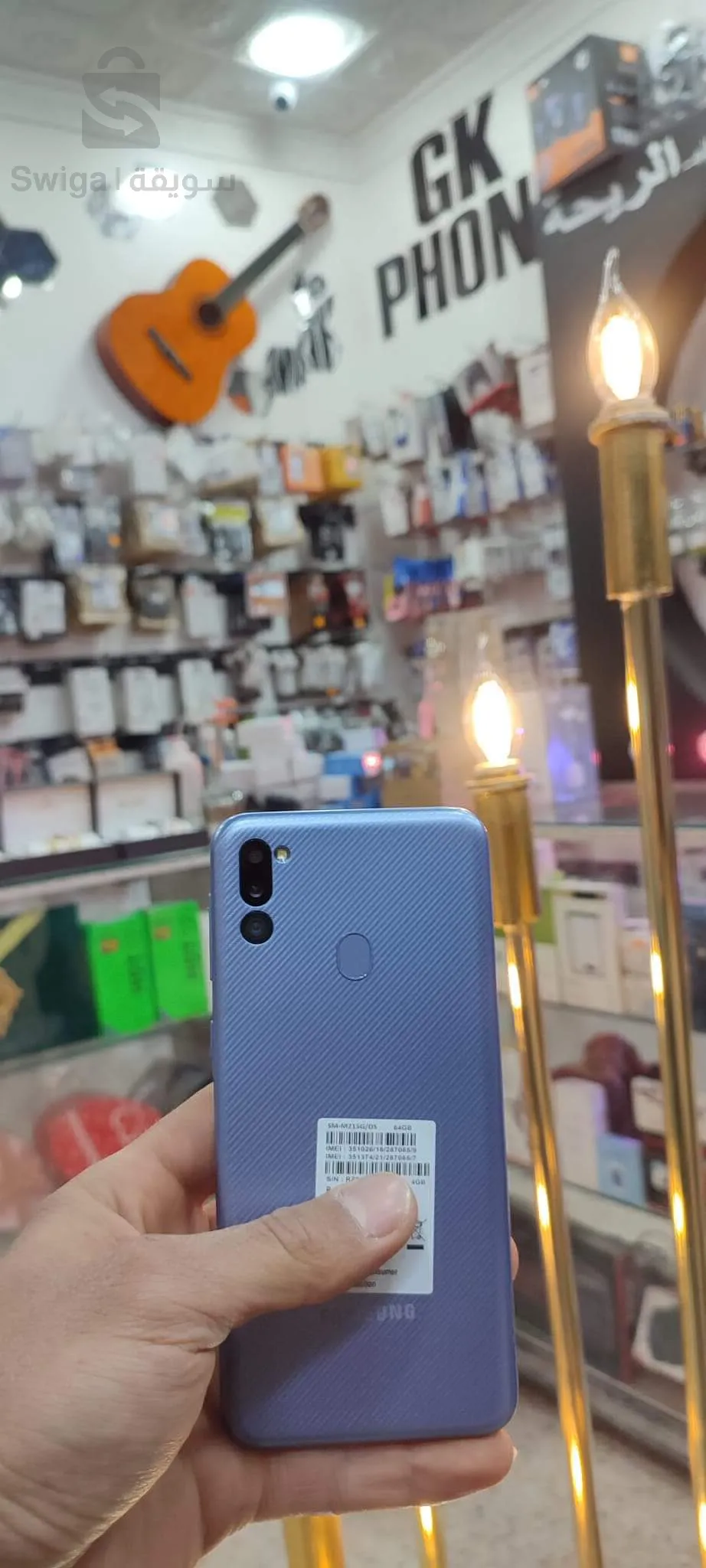 Samsung M21