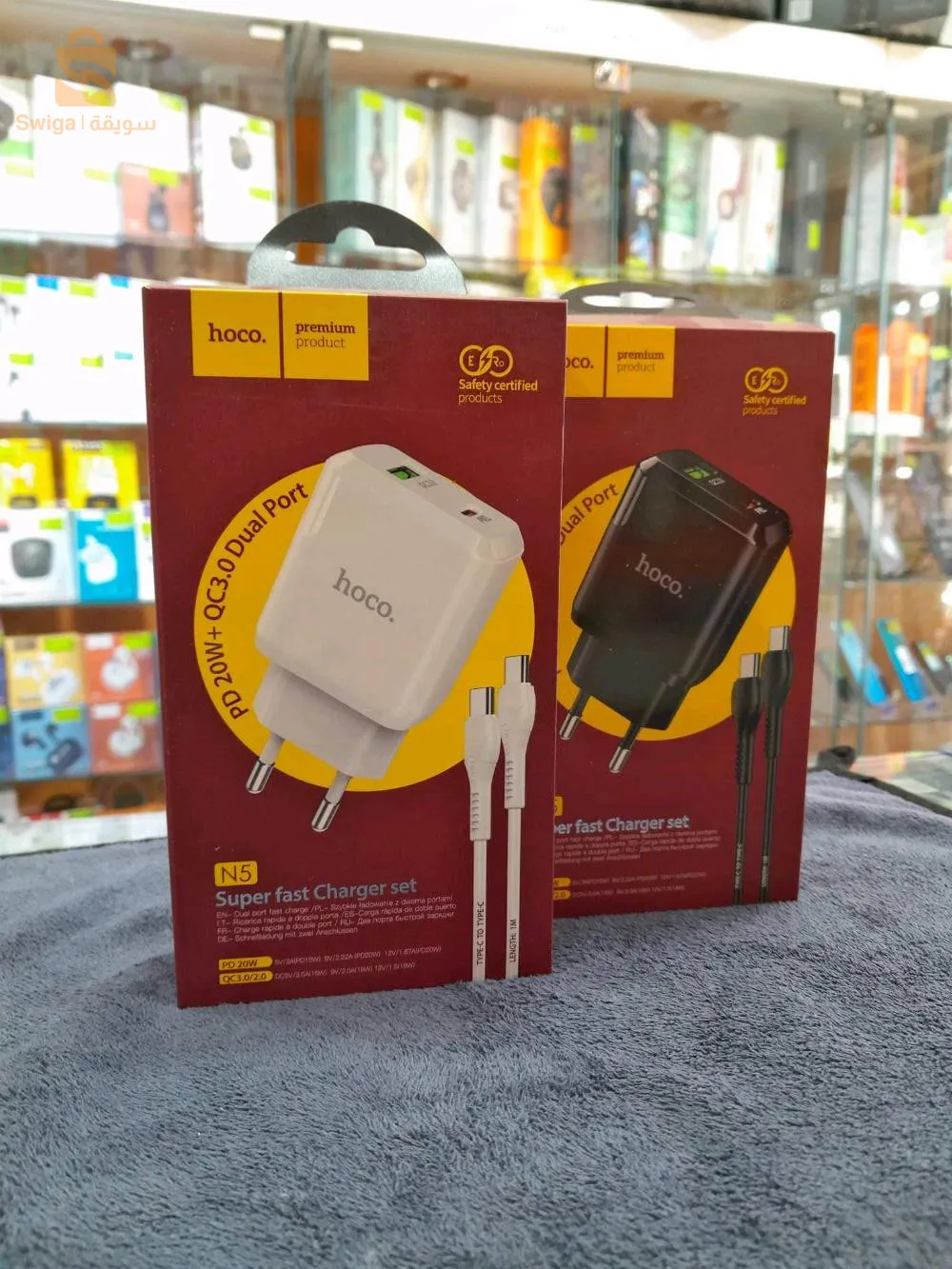 hoco_chargeur 20w  🥊🔔😍
Super fast