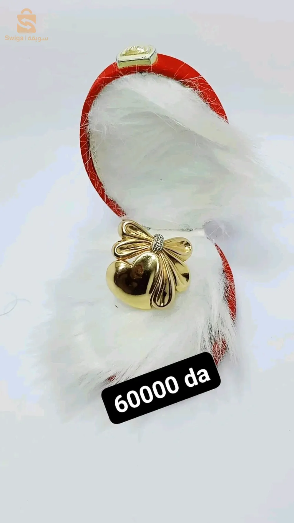 gold
