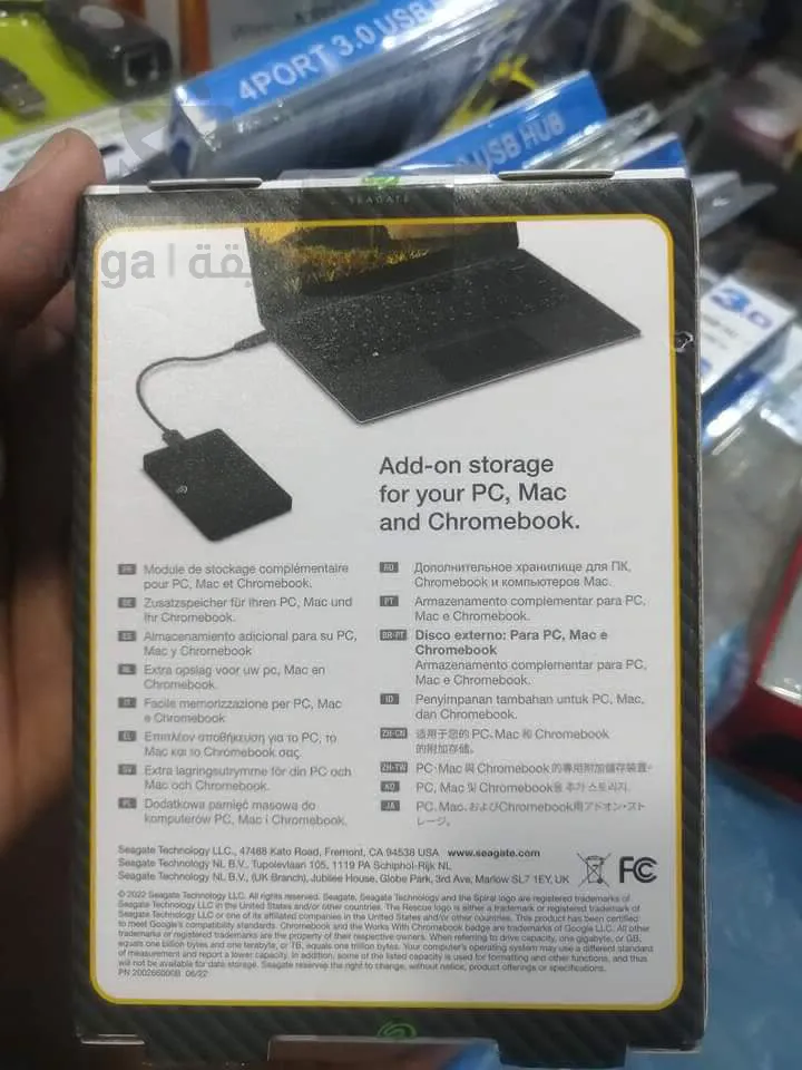 1Tbقرص صلب خارجي