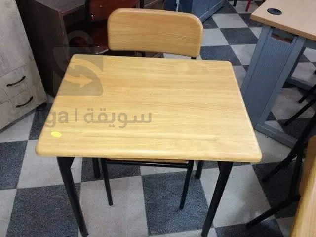 طاولة و كرسي