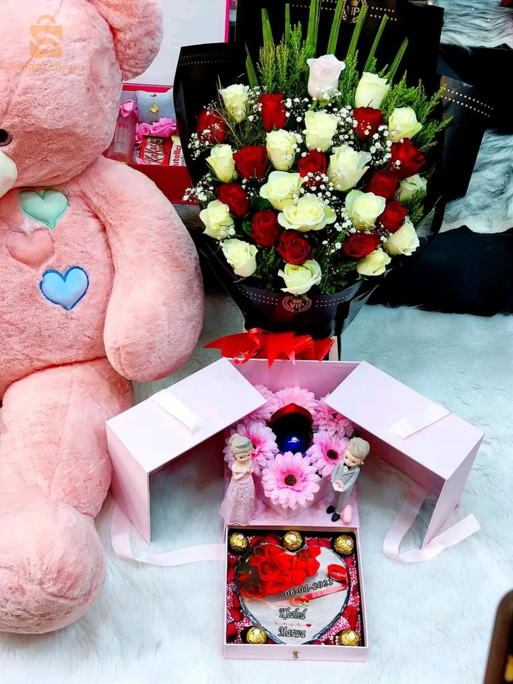 cadeau de fiançailles