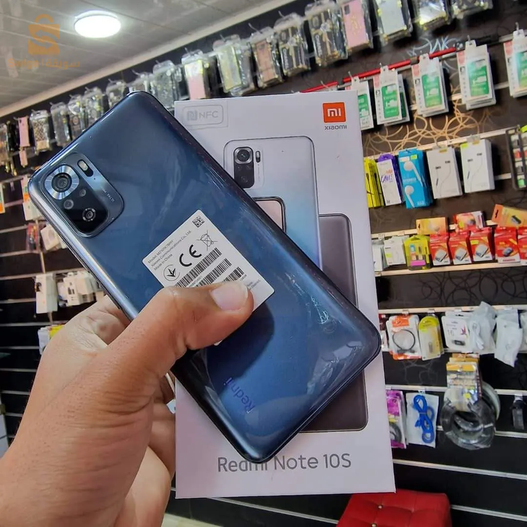 Redmi Note 10 S
