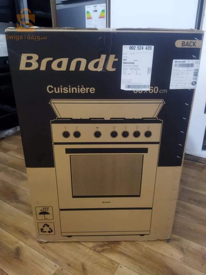 Cuisinière Brandt inox 🇫🇷🇫🇷🇫🇷🇫🇷
