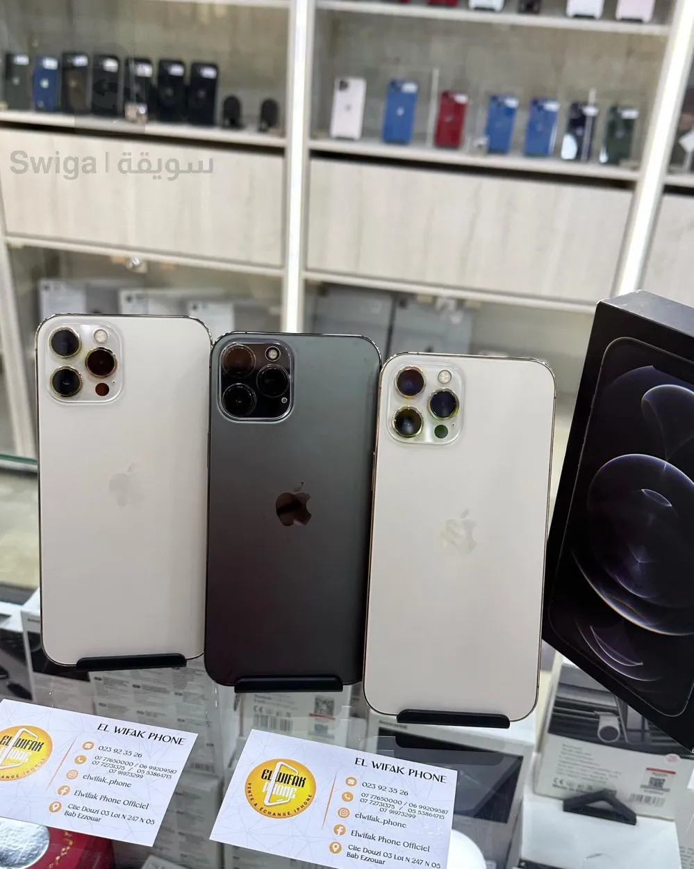 iPhone 12 Pro Max