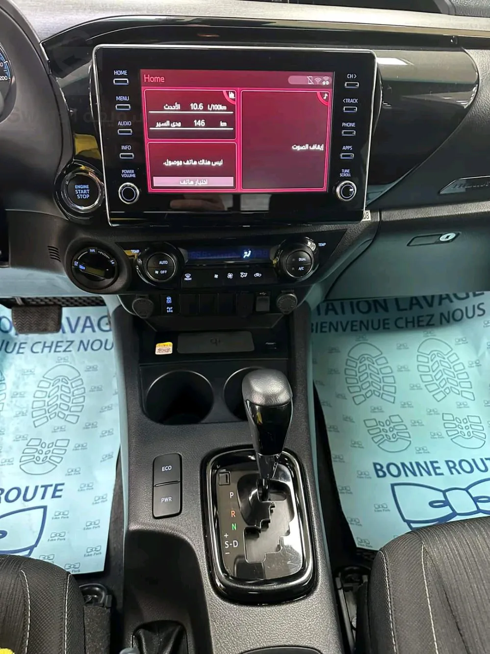 Toyota hilux adventure