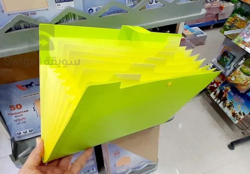 حافظة متعددة الجيوب