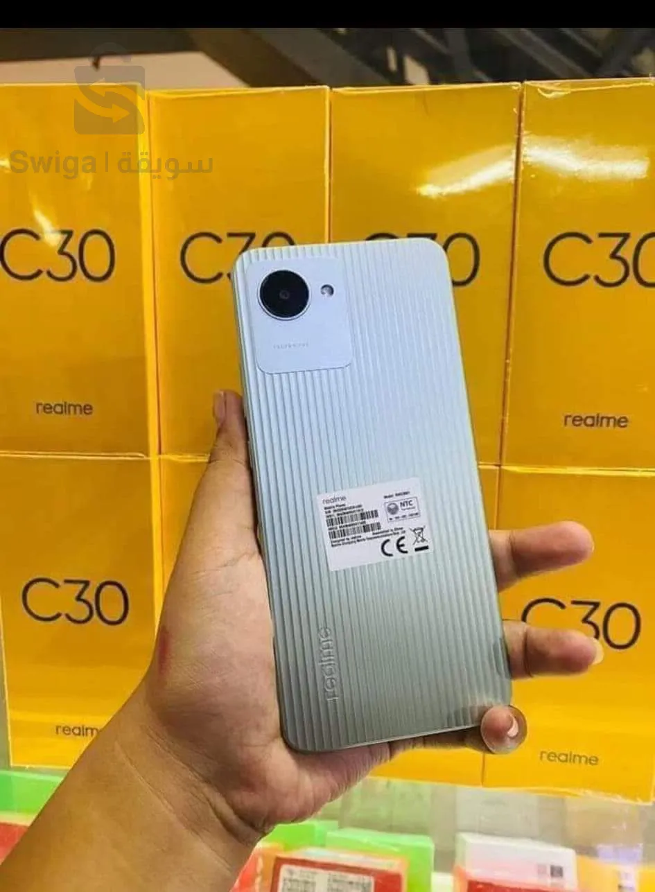 Realme c30