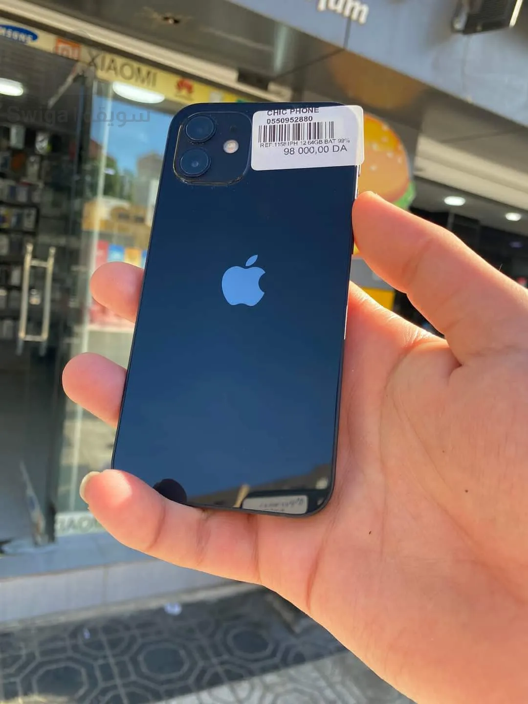 iphone 12