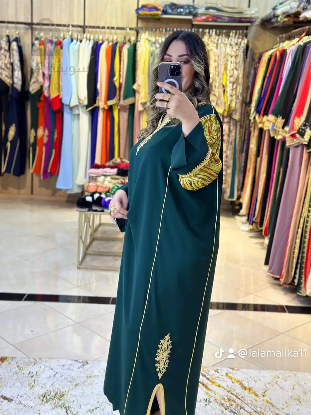 روبة تحفة
