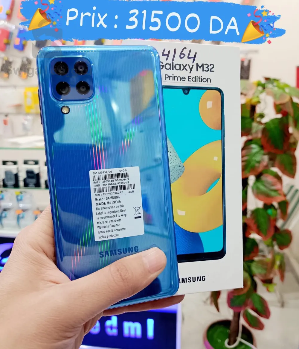 Galaxy M32