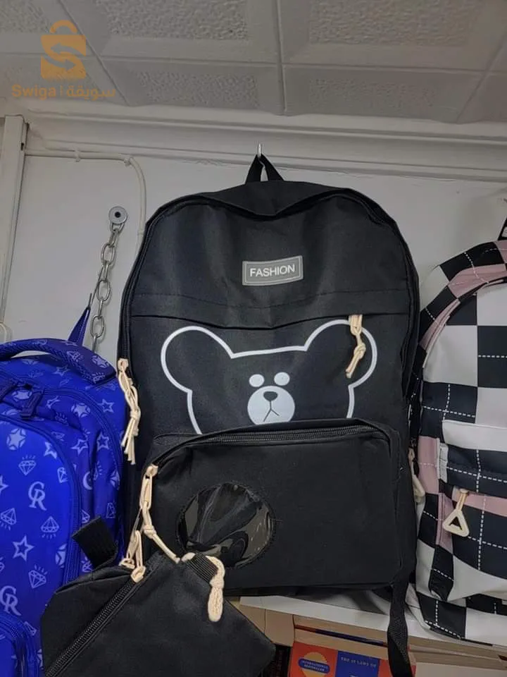 school bag