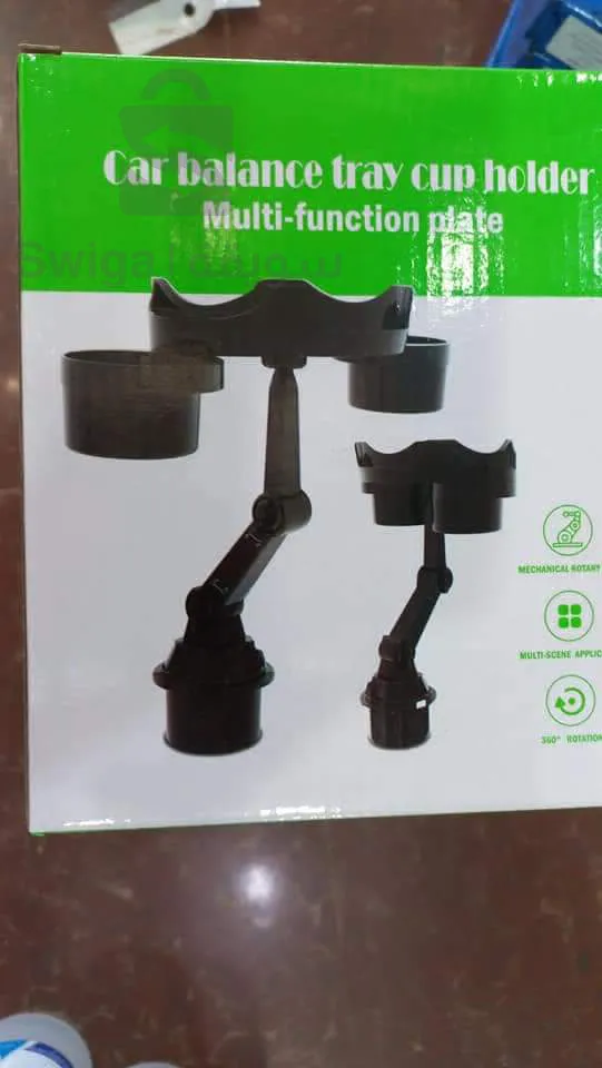 حامل أكواب للسيارة متعدد الوظائف