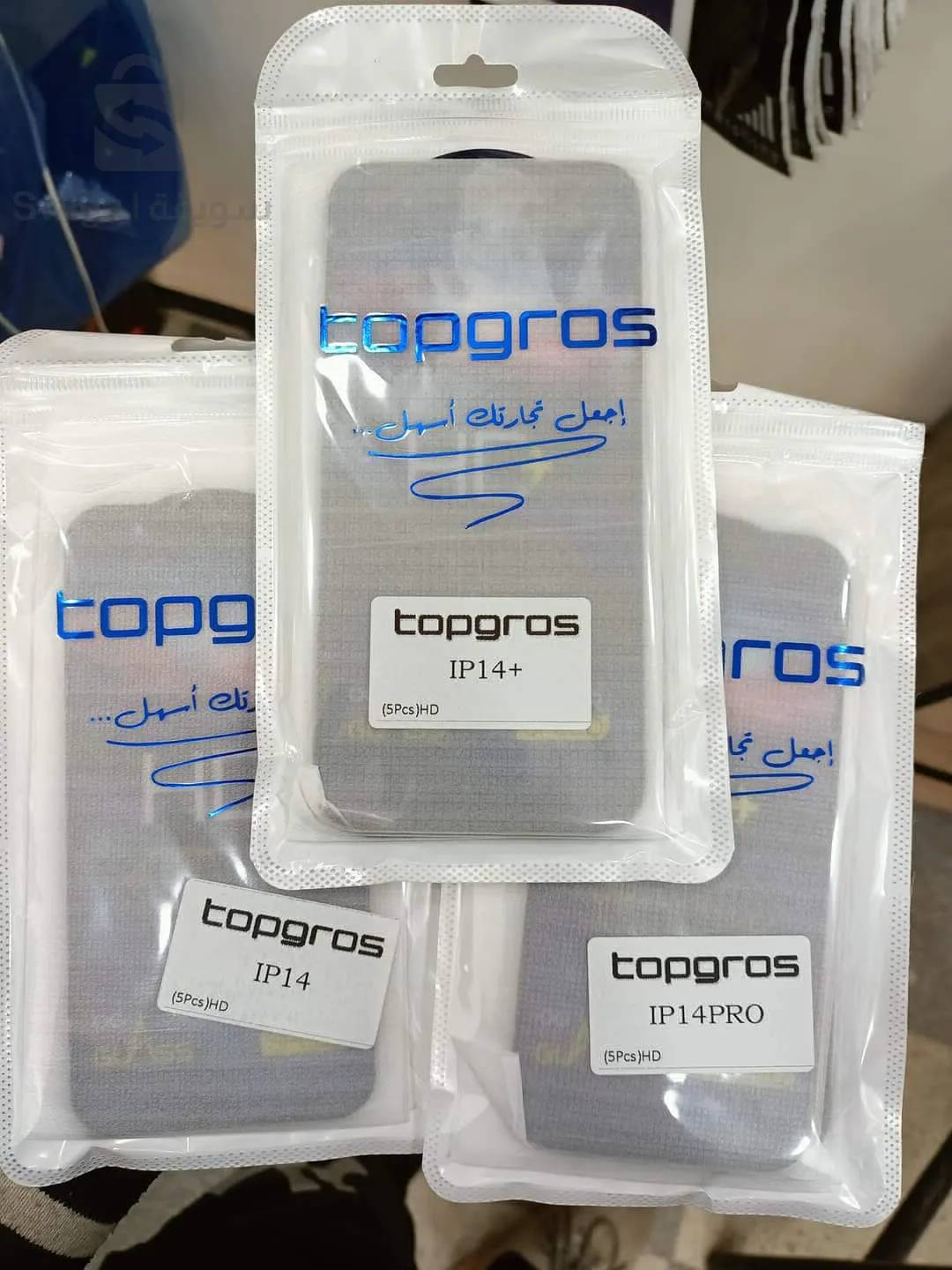Accessoires IPHONE 14 / 14 PRO / 14 PRO MAX