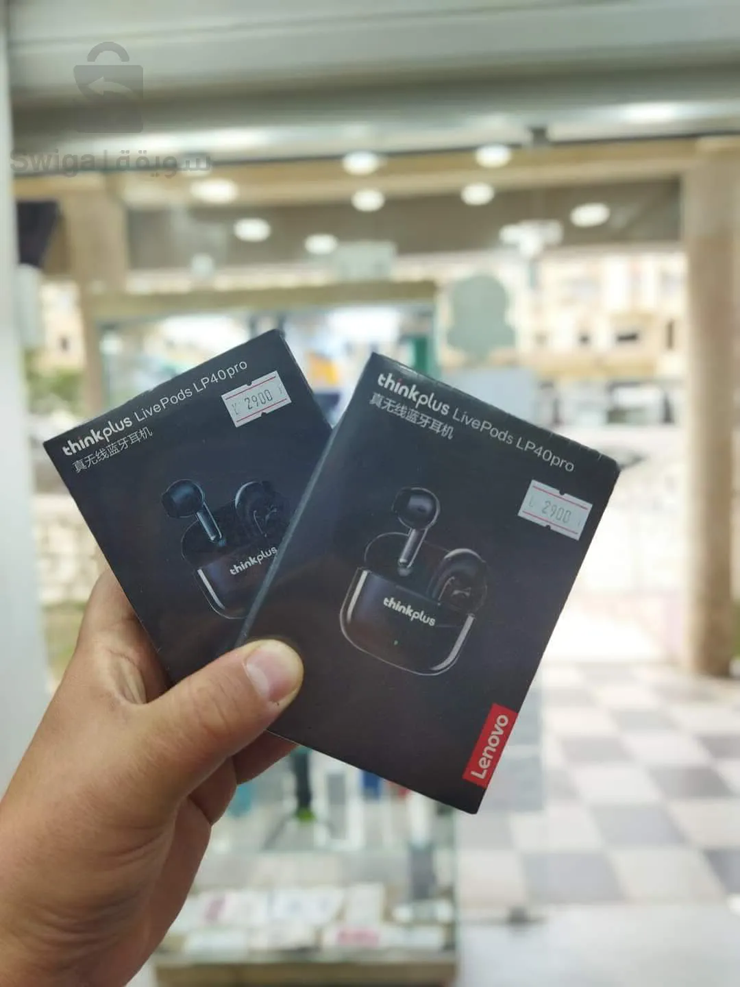 kitmain Bluetooth thinkplus