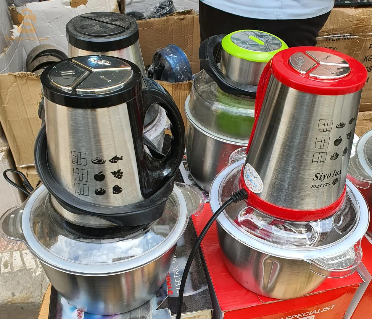 Hachoir BOMANN 2L inox