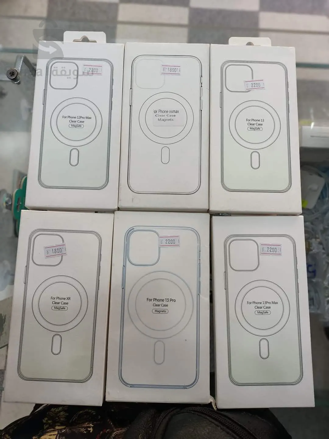 Pochet Magsafe pour Iphone