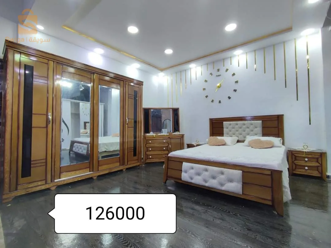 badroom