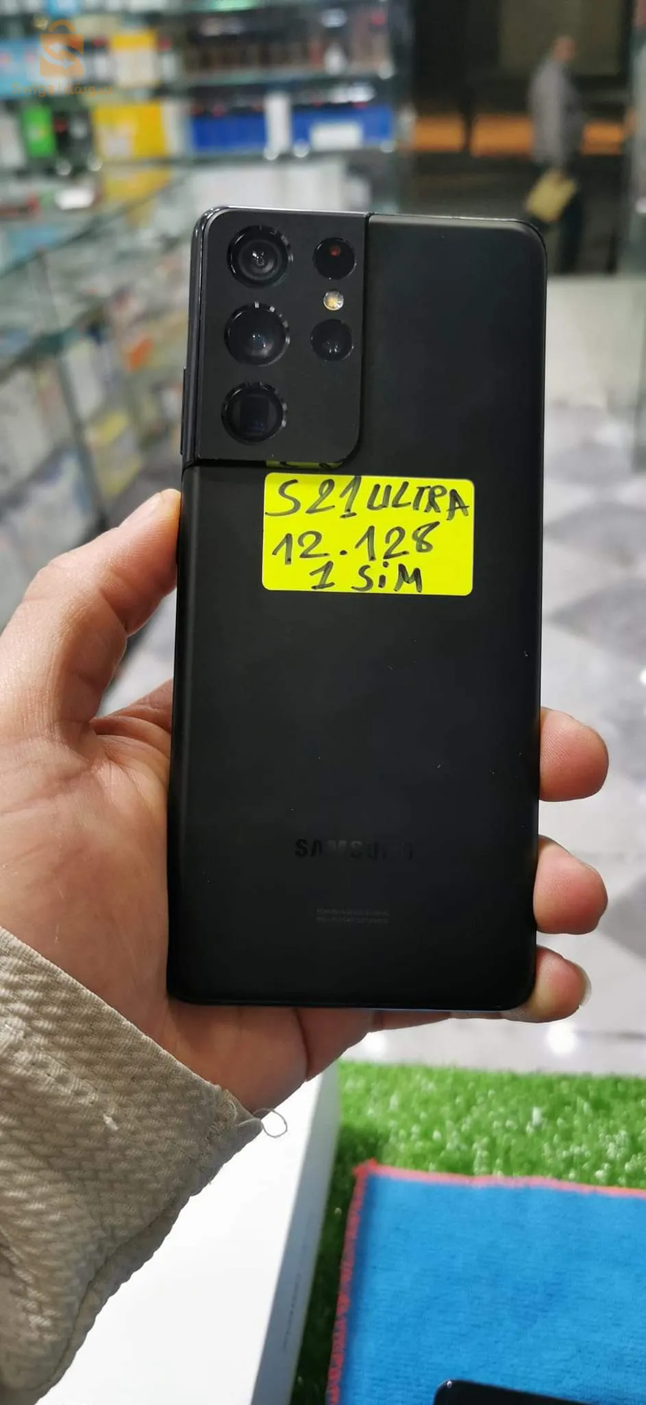 Samsung S21 ultra 5G