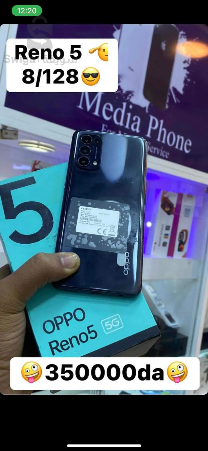 oppo Reno 5