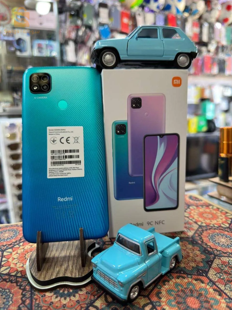REDMI 9C