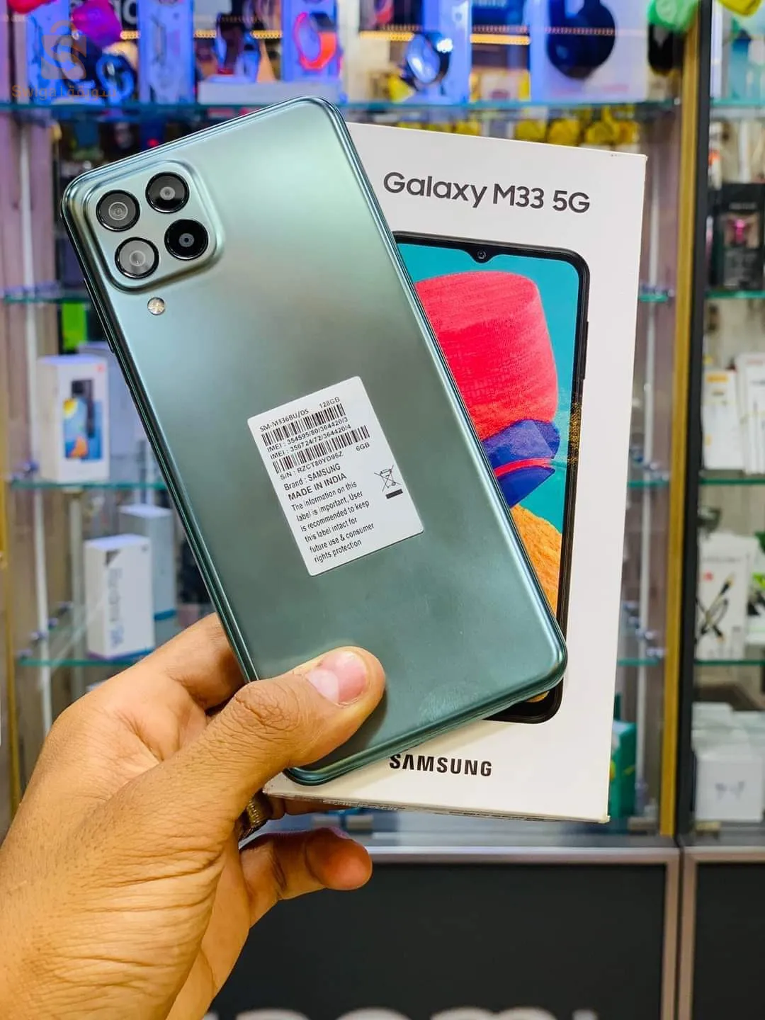 SAMSUNG M33