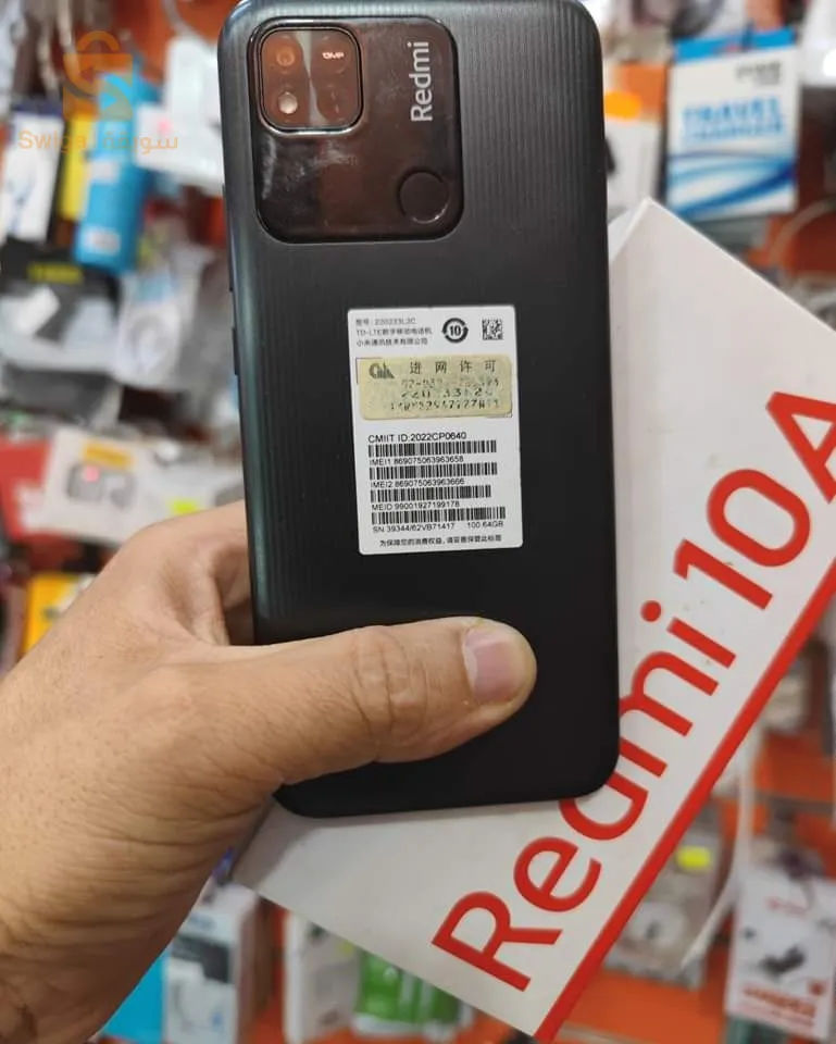 Redmi 10A