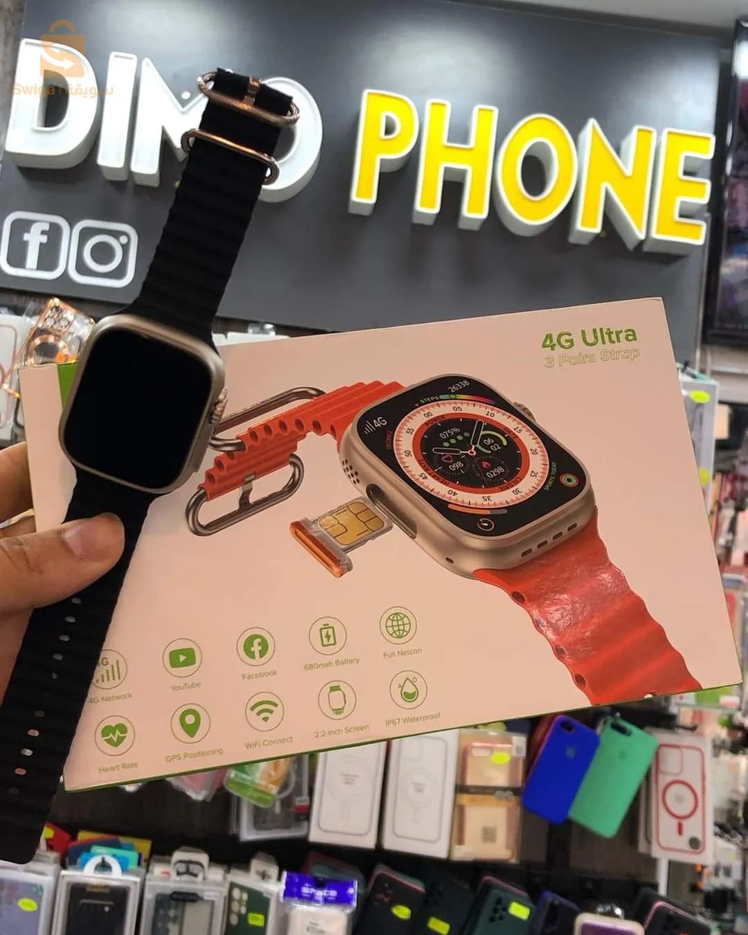 Smart watch Modio 4G +wifi