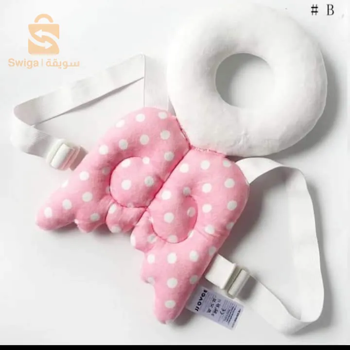 حامي رأس الطفل