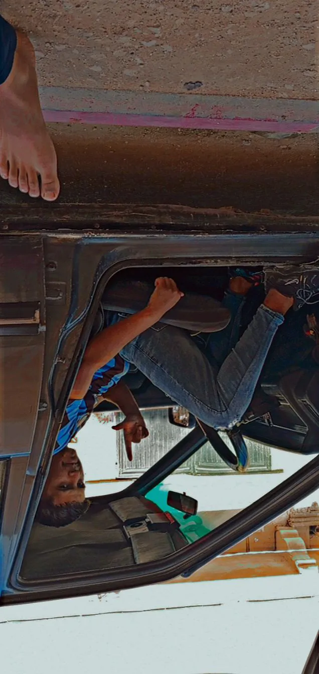 روبة تحفة