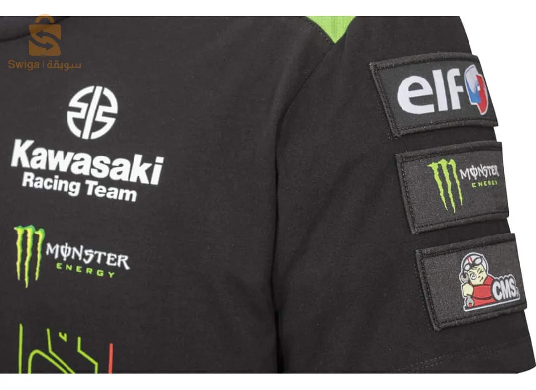 T-shirt Kawasaki Wsbk 2023. 🔥