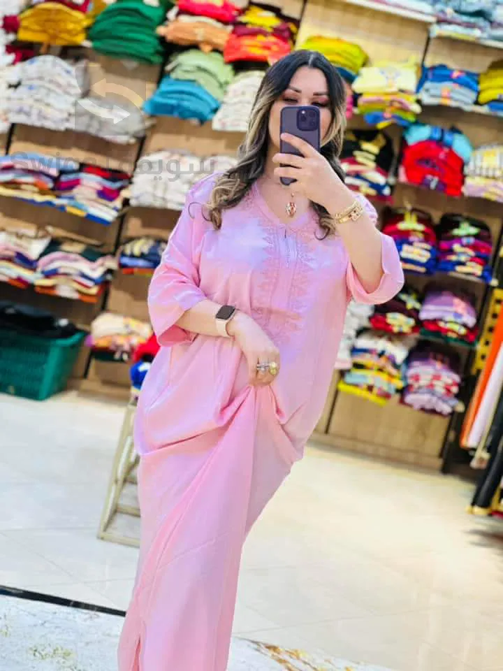 روبة مونش طروا كار