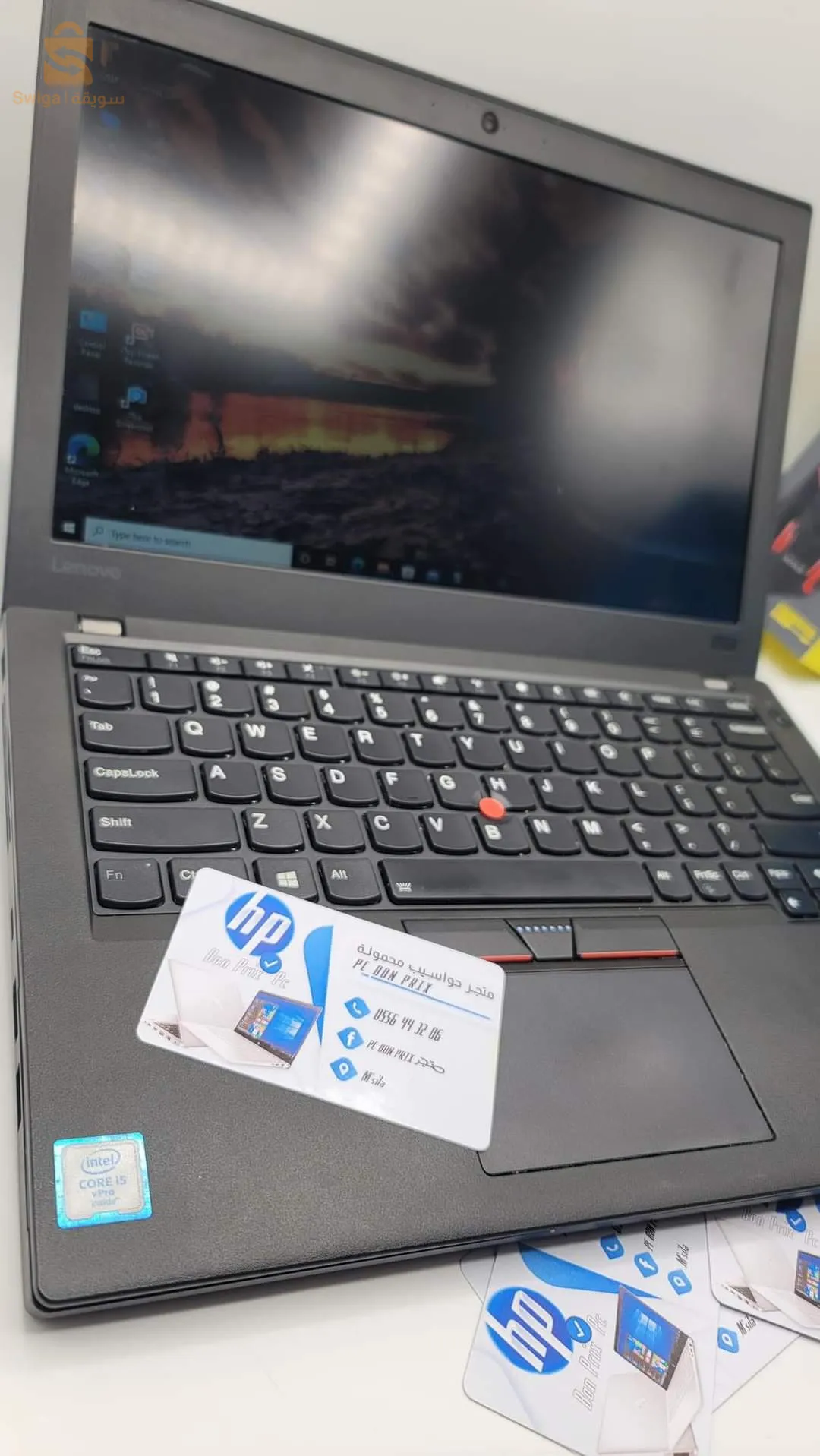 leneve 470s🇪🇸🇪🇸ثينك باد