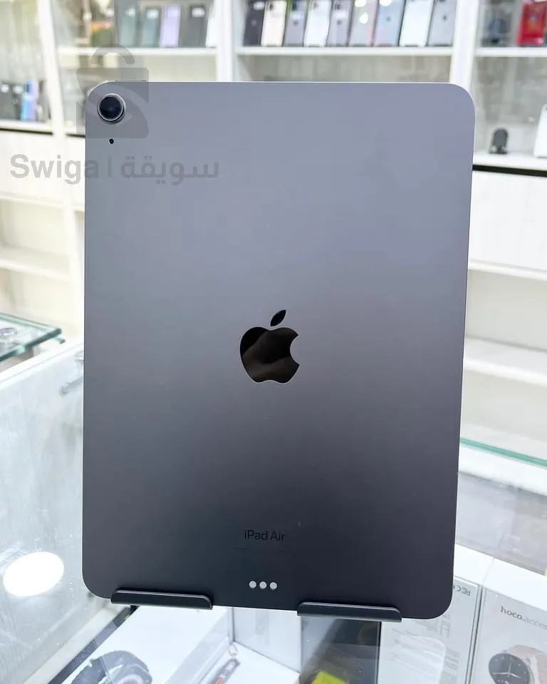 IPad Air 5éme generation