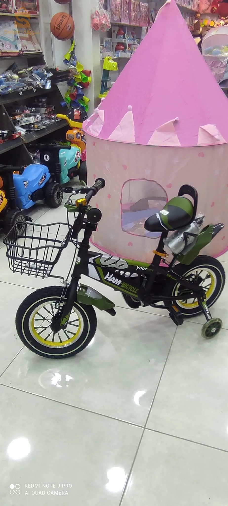 Children's bike