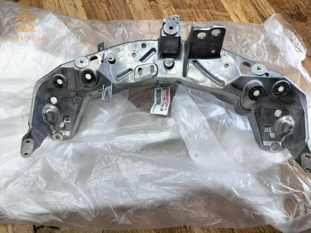 support carinage Avant