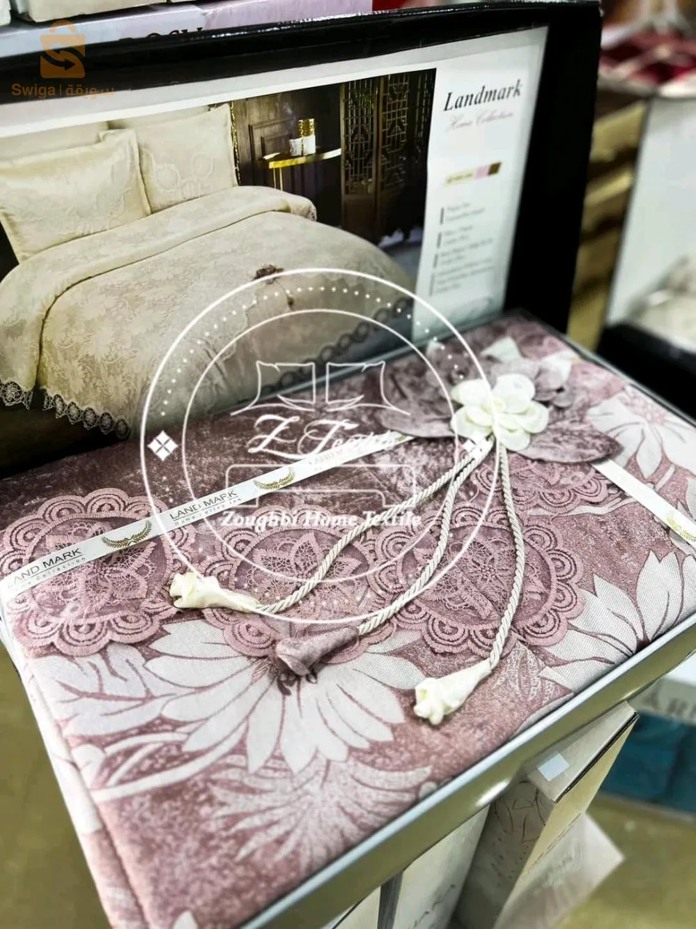 غطاء سرير + ملاءة + 2 غطاء وسادة