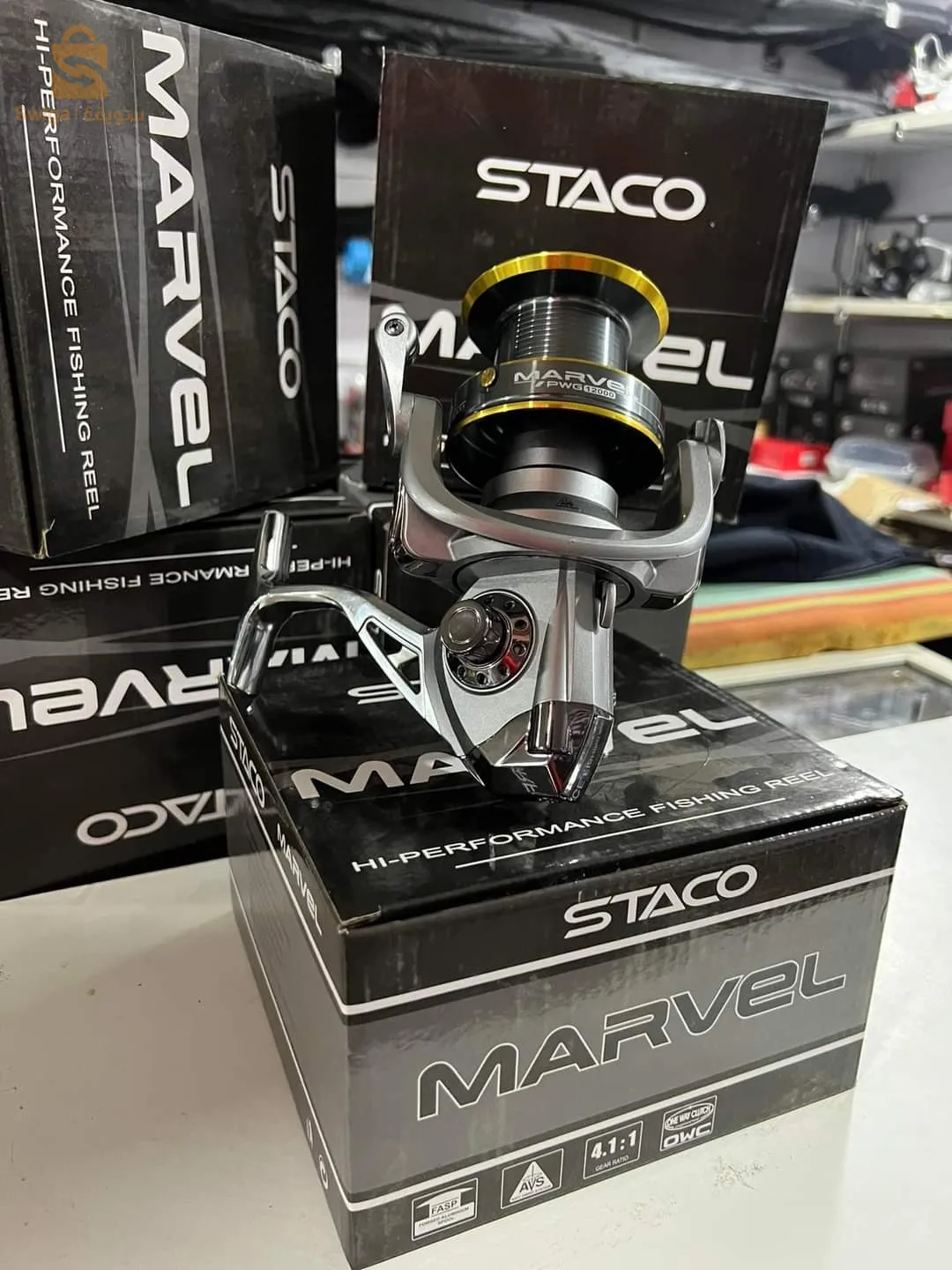 Moulinet  marvel staco ( taille 12000)