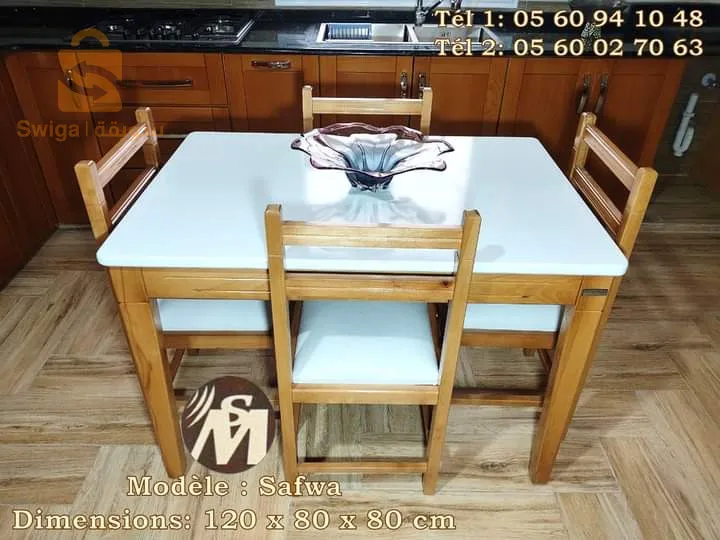 طاولة الطعام