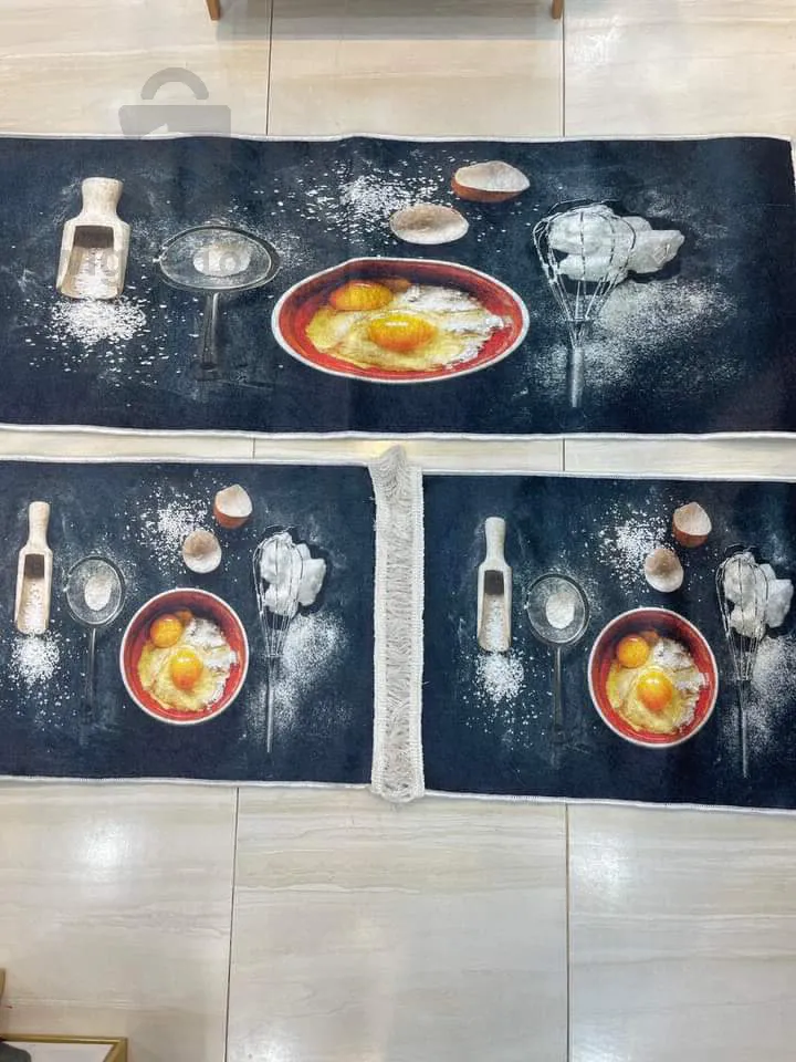 سجاد المطبخ